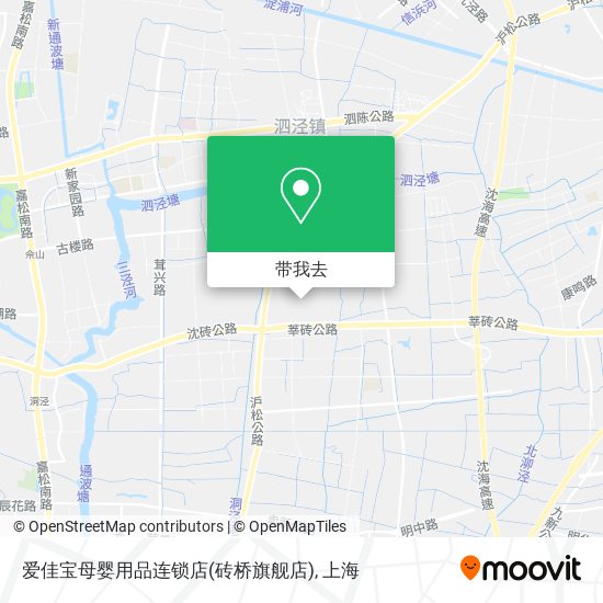 爱佳宝母婴用品连锁店(砖桥旗舰店)地图