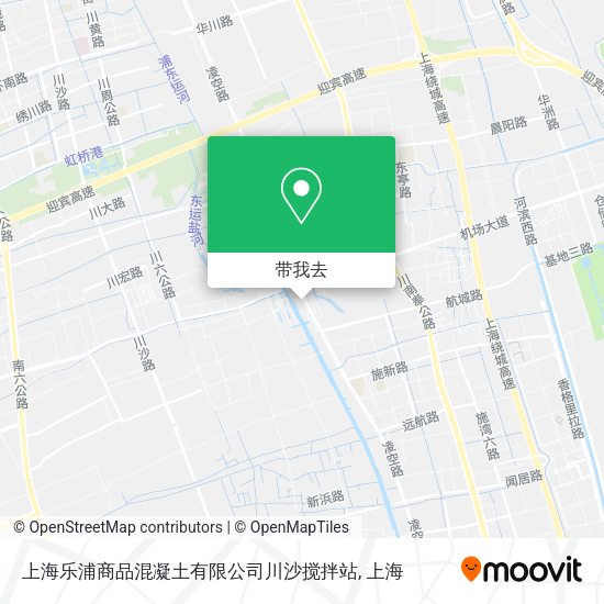 上海乐浦商品混凝土有限公司川沙搅拌站地图