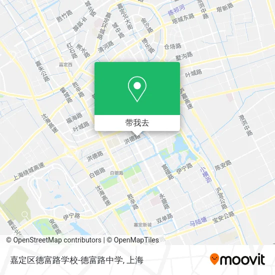 嘉定区德富路学校-德富路中学地图
