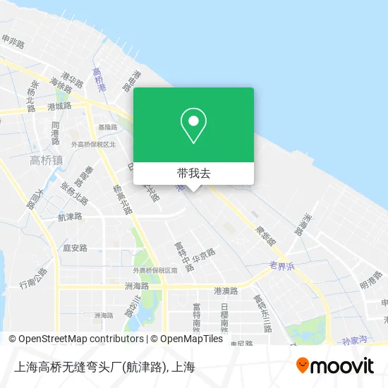 上海高桥无缝弯头厂(航津路)地图