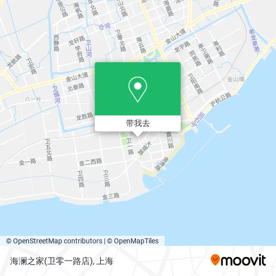 海澜之家(卫零一路店)地图