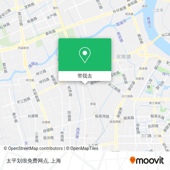 太平划痕免费网点地图