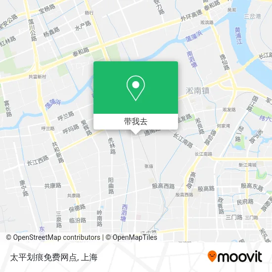 太平划痕免费网点地图