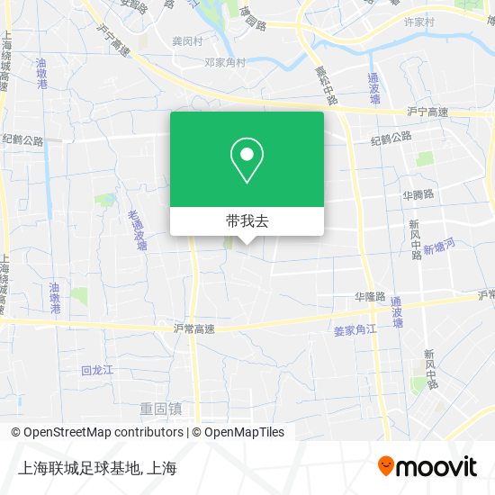 上海联城足球基地地图