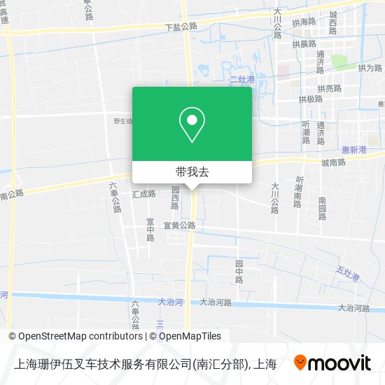 上海珊伊伍叉车技术服务有限公司(南汇分部)地图