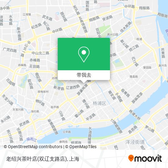老绍兴茶叶店(双辽支路店)地图