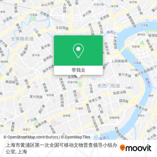 上海市黄浦区第一次全国可移动文物普查领导小组办公室地图