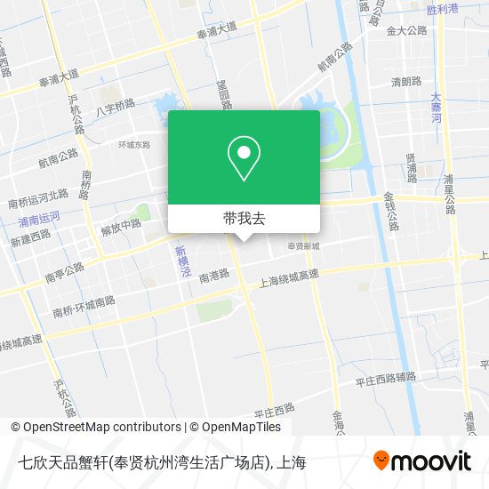 七欣天品蟹轩(奉贤杭州湾生活广场店)地图