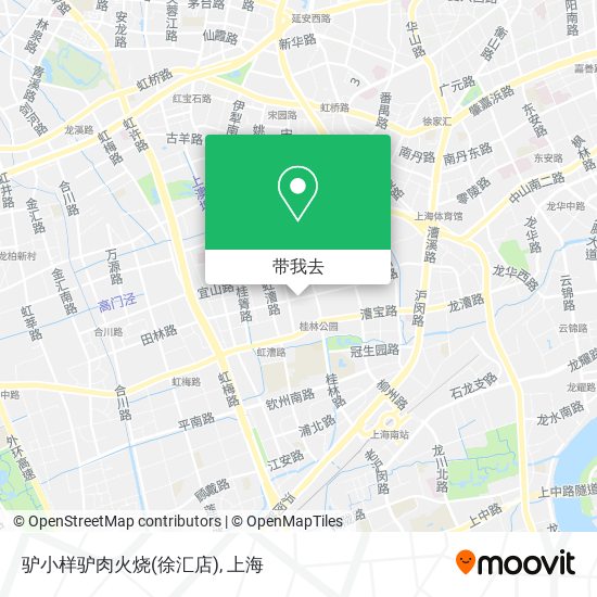 驴小样驴肉火烧(徐汇店)地图