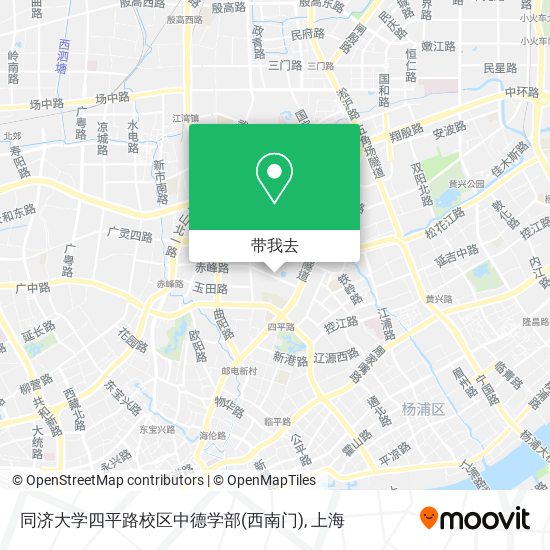 同济大学四平路校区中德学部(西南门)地图