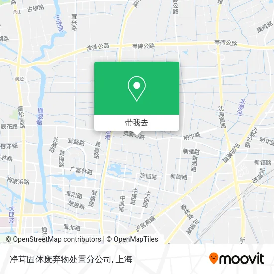 净茸固体废弃物处置分公司地图