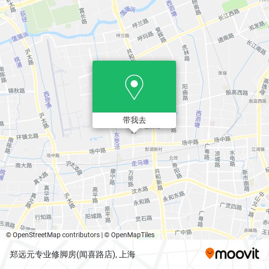 郑远元专业修脚房(闻喜路店)地图