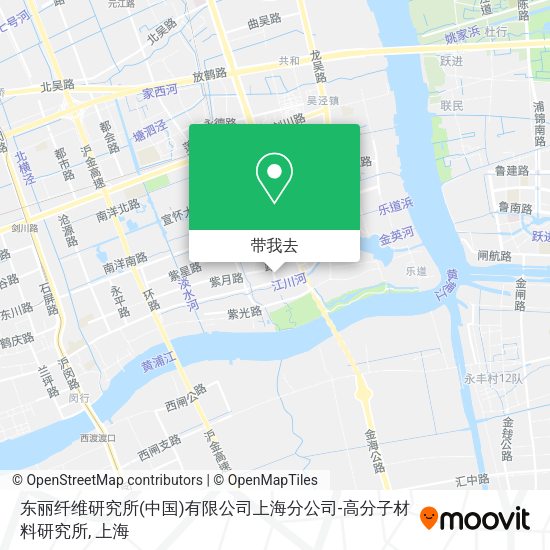 东丽纤维研究所(中国)有限公司上海分公司-高分子材料研究所地图