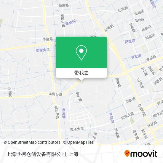 上海世柯仓储设备有限公司地图