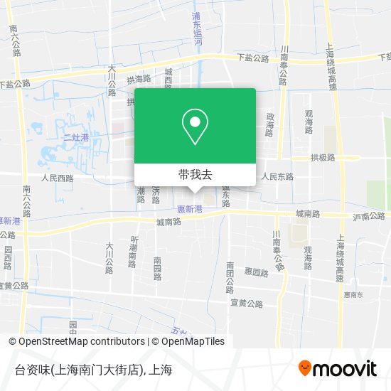 台资味(上海南门大街店)地图