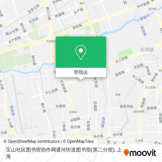 宝山社区图书馆协作网通河街道图书馆(第二分馆)地图