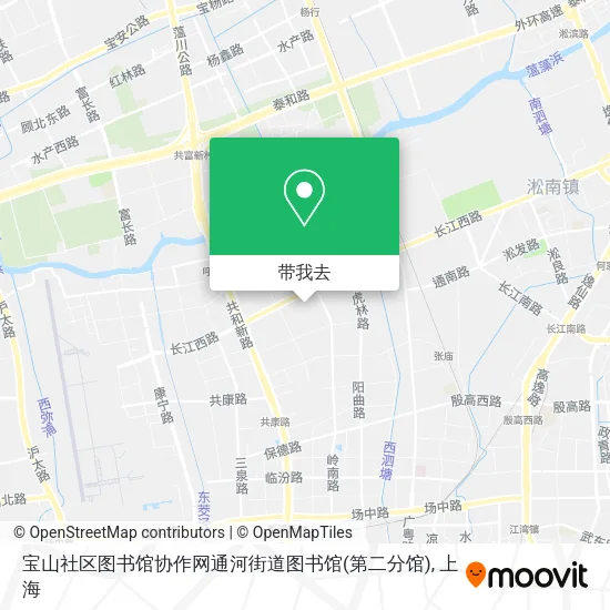 宝山社区图书馆协作网通河街道图书馆(第二分馆)地图
