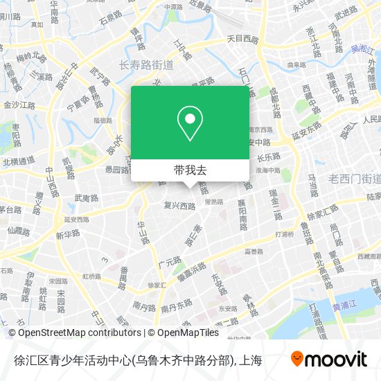 徐汇区青少年活动中心(乌鲁木齐中路分部)地图