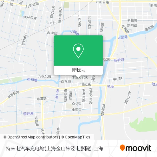 特来电汽车充电站(上海金山朱泾电影院)地图