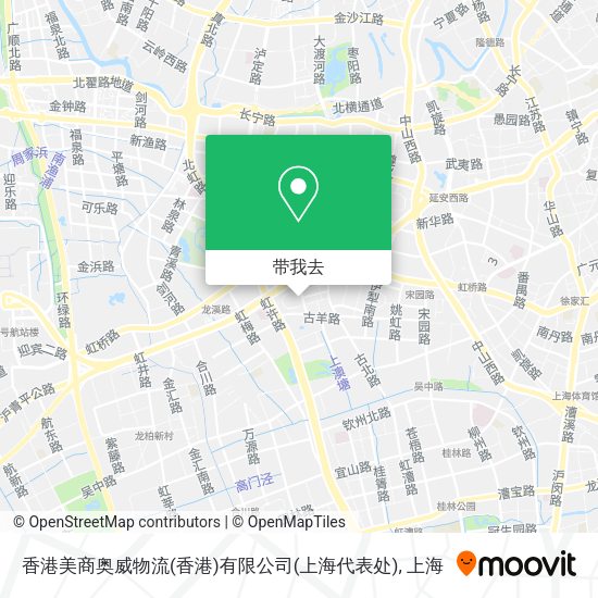 香港美商奥威物流(香港)有限公司(上海代表处)地图