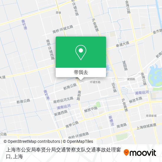 上海市公安局奉贤分局交通警察支队交通事故处理窗口地图