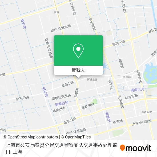 上海市公安局奉贤分局交通警察支队交通事故处理窗口地图