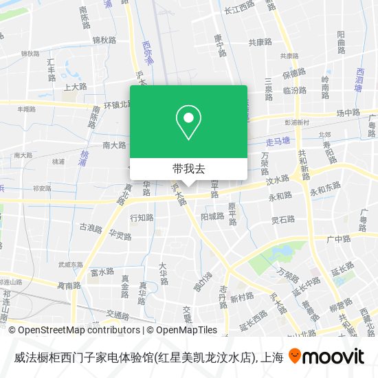 威法橱柜西门子家电体验馆(红星美凯龙汶水店)地图