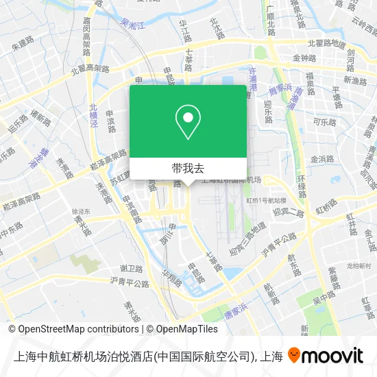 上海中航虹桥机场泊悦酒店(中国国际航空公司)地图