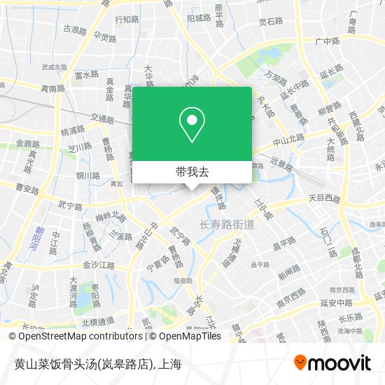 黄山菜饭骨头汤(岚皋路店)地图