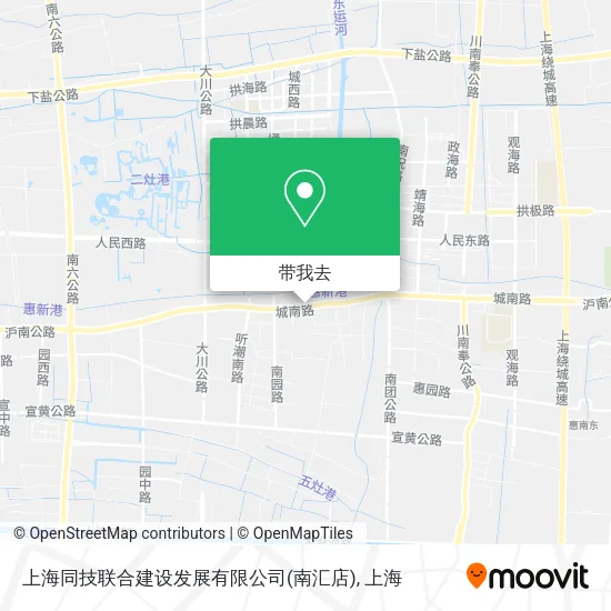 上海同技联合建设发展有限公司(南汇店)地图