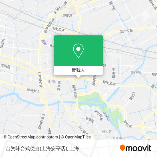 台资味台式便当(上海安亭店)地图