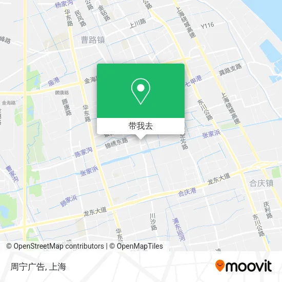 周宁广告地图