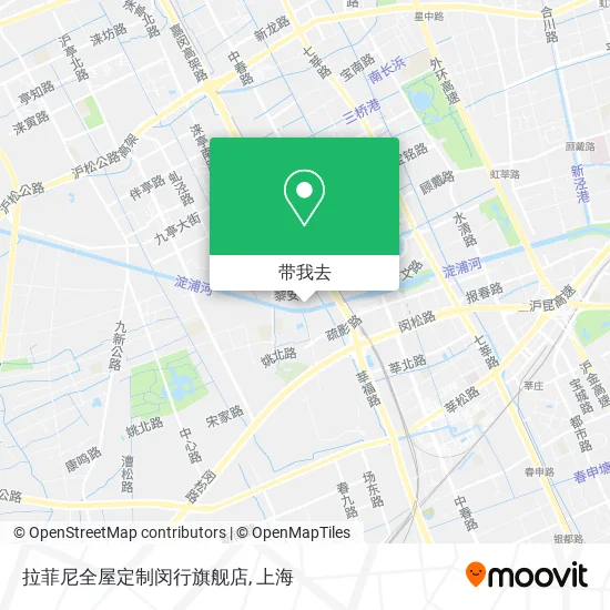 拉菲尼全屋定制闵行旗舰店地图