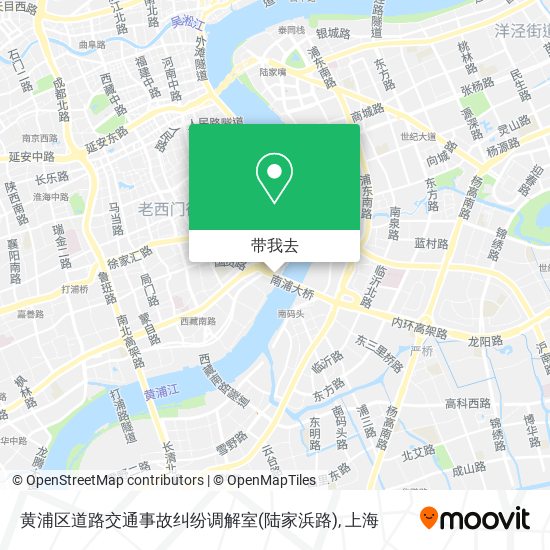 黄浦区道路交通事故纠纷调解室(陆家浜路)地图