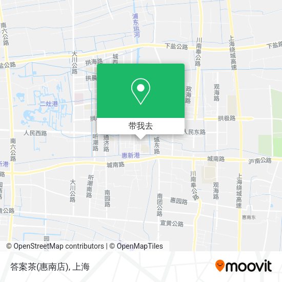 答案茶(惠南店)地图