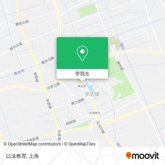 以沫教育地图