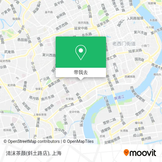 清沫茶颜(斜土路店)地图
