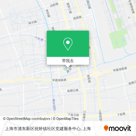 上海市浦东新区祝矫镇社区党建服务中心地图