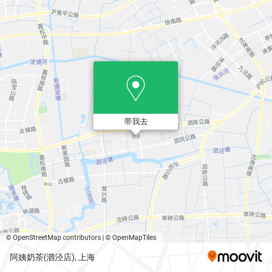 阿姨奶茶(泗泾店)地图