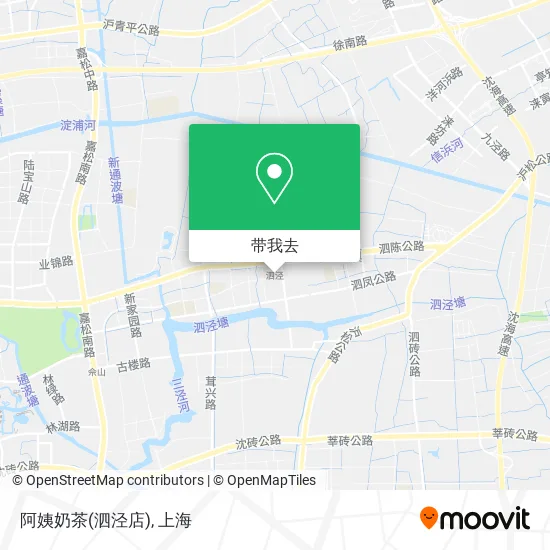 阿姨奶茶(泗泾店)地图