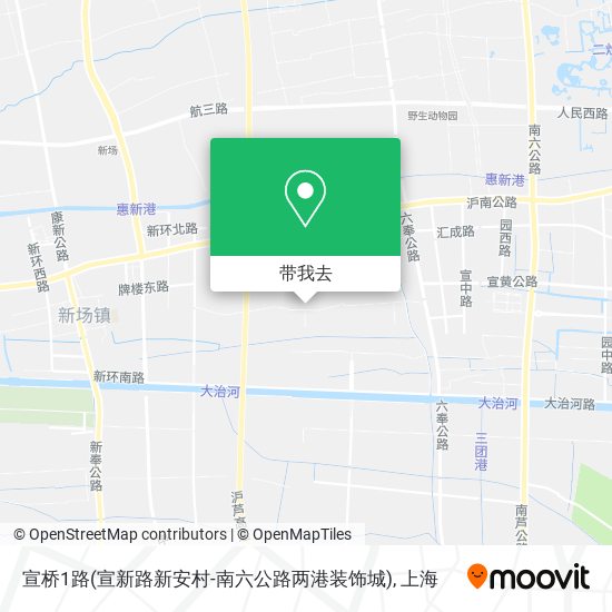 宣桥1路(宣新路新安村-南六公路两港装饰城)地图