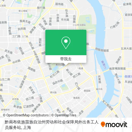 黔南布依族苗族自治州劳动和社会保障局外出务工人员服务站地图
