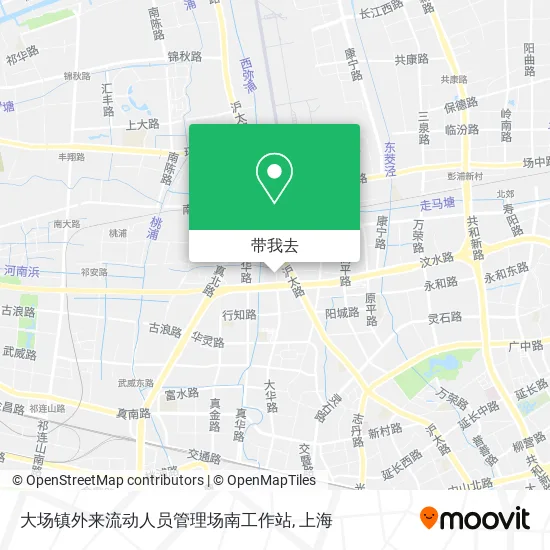 大场镇外来流动人员管理场南工作站地图