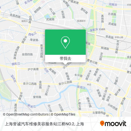 上海誉诚汽车维修美容服务站江桥NO.2地图