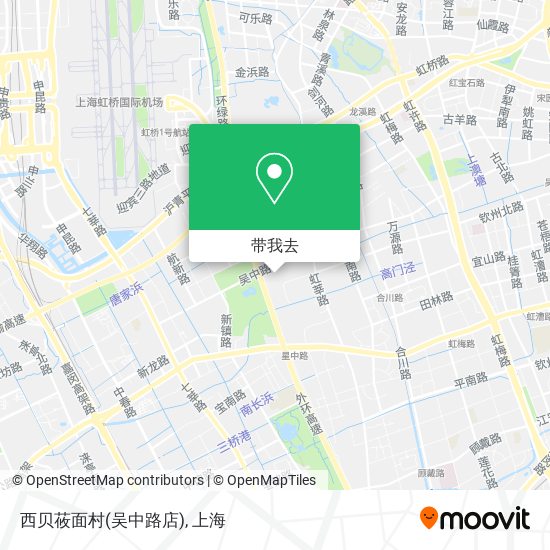 西贝莜面村(吴中路店)地图