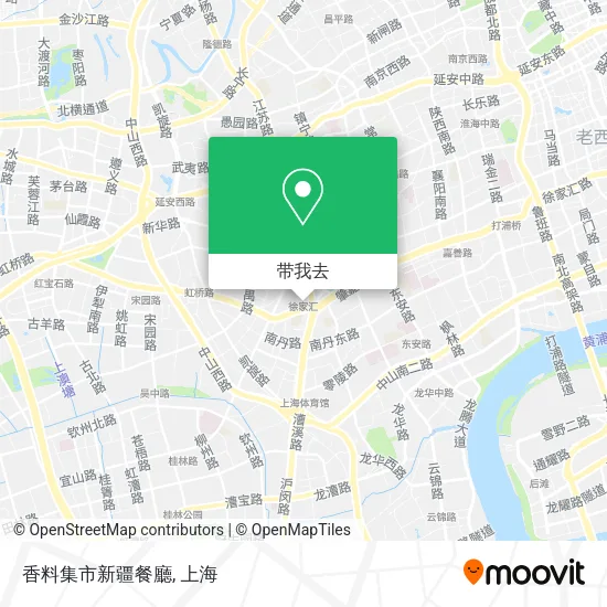 香料集市新疆餐廳地图