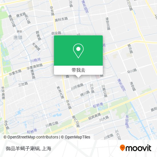 御品羊蝎子涮锅地图
