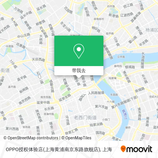 OPPO授权体验店(上海黄浦南京东路旗舰店)地图