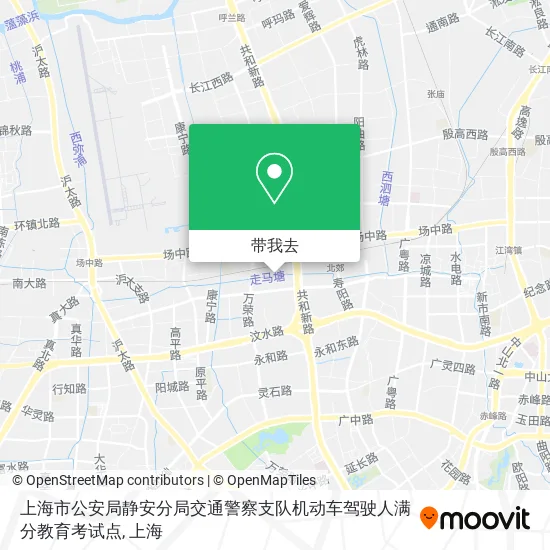 上海市公安局静安分局交通警察支队机动车驾驶人满分教育考试点地图