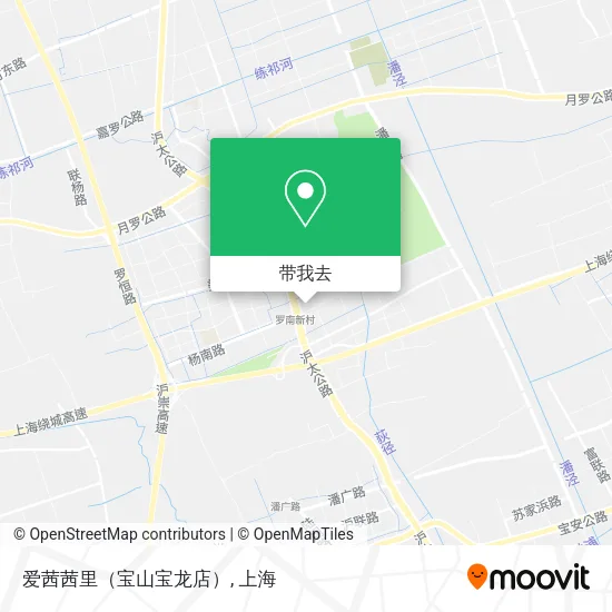 爱茜茜里（宝山宝龙店）地图